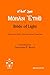 Bride of Light: Hymns on Mary from the Syriac Churches (Moran Etho)