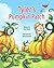 Tyler's Pumpkin Patch
