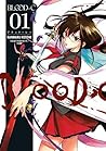 Blood-C, Vol. 1