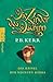 Das Rätsel der neunten Kobra (Die Kinder des Dschinn #3)