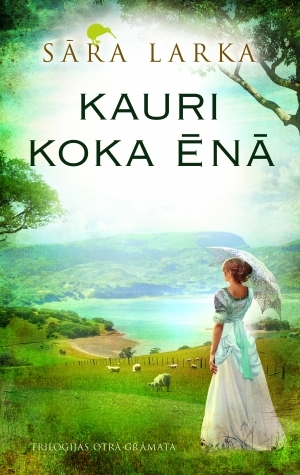 Kauri koka ēnā