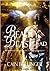Beauty and the Beast 2300 AD