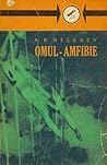 Omul-amfibie