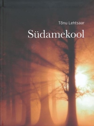 Südamekool