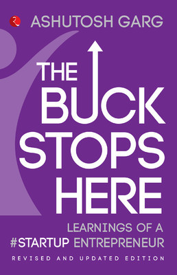 The Buck Stops Here