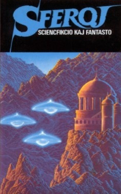 Sferoj 2