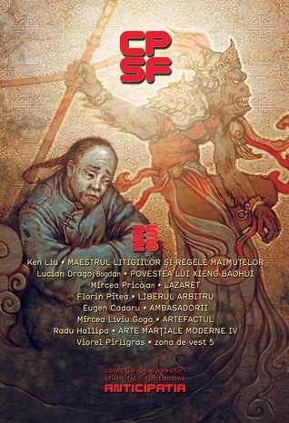 Colectia de Povestiri Stiintifico-Fantastice (CPSF A #25-26)