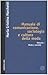 Manuale di comunicazione, sociologia e cultura della moda vol. 1 - Moda e società