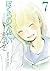 ぼくらのへんたい 7 [Bokura no Hentai 7] (Bokura no Hentai, #7)