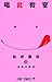 25138926. sy75