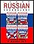 Learn Russian Vocabulary - English / Russian Flashcards - 4 Books in 1 (Flashcard eBooks)