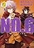 NO.6 [ナンバーシックス] 2 (No. 6: The Manga, #2)