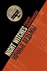 Night Witches by Jason Morningstar