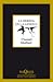 La herida en la lengua by Chantal Maillard