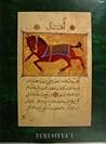 Furusiyya: The horse in art of the Near East