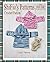 275 - Baby Hooded Jumper Crochet Pattern - preemie, 0-3mths - USA Terminology