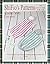 231 - Pleated Baby Cocoon C...