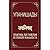 Упанишады. Практика постижения истинной реальности.