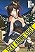 SEXY ANIME GIRLS 5: collect...