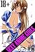 SEXY ANIME GIRLS 8: collect...