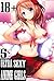 ULTRA SEXY ANIME GIRLS 5: c...