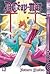D.Gray-Man 13