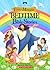 Five-Minute Bedtime Bible Stories (American Bible Society)