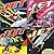 Jet Powers. Issues 1, 2, 3 ...