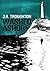 Washed Ashore (Of Dreams an...