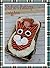271 - Baby Tiger Cocoon Cro...
