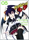 Highschool Dxd 05