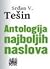 Antologija najboljih naslova