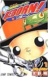 家庭教師ヒットマンREBORN! [Katekyo Hitman Reborn!] 1