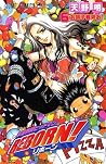 家庭教師ヒットマンREBORN! ...