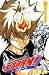 家庭教師ヒットマンREBORN! [Katekyo Hitman Reborn!] 9 (Reborn!, #9)