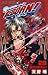 家庭教師ヒットマンREBORN! [Katekyo Hitman Reborn!] 28 (Reborn!, #28)