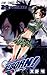 家庭教師ヒットマンREBORN! [Katekyo Hitman Reborn!] 29 (Reborn!, #29)