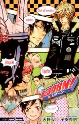 家庭教師ヒットマンREBORN！ 隠し弾5 シモンクッキング！ [Katekyo