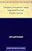 Очерки уголовного мира царской России. Книга третья (Russian Edition)