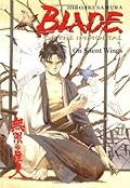 Blade of the Immortal, Volume 4: On Silent Wings