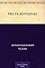 Месть женщины (Russian Edition)