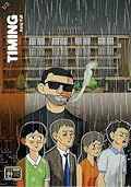 Timing, Tome 1