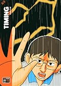 Timing, Tome 3