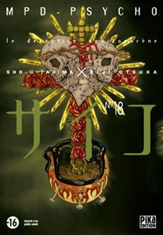 MPD Psycho T18: Le détective schizophrène (Paperback)