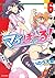 マイぼーる！ 6 [Mai Ball! 6]
