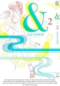 &, volume 2