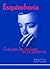 Esquizofrenia. Guía para los familiares del paciente by Rodrigo Garnica