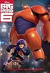 Big Hero 6 Junior...