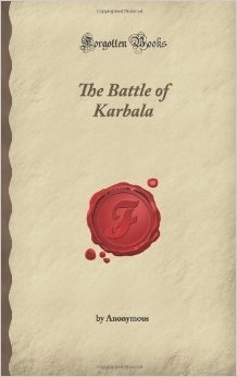 The Battle of Karbala (Mass Market Paperback)