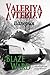 Valeriya (Zolnerovy, #1)